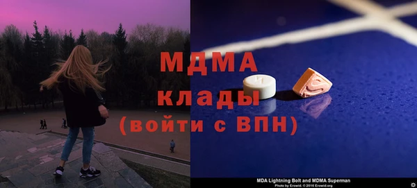 первитин Алексин