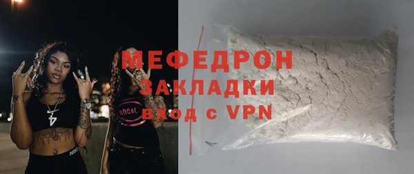 a pvp Гатчина