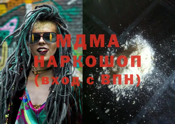 эйфоретик Алзамай