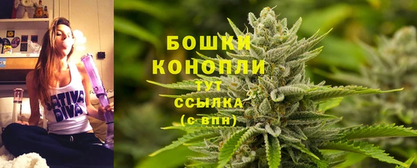 бутират Аркадак