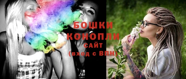 a pvp Гатчина