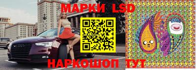 мефедрон Краснодар