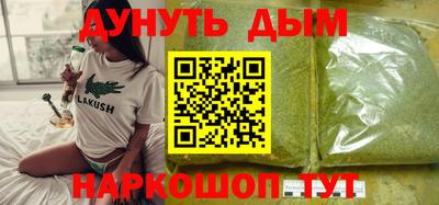винт Краснознаменск