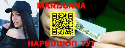 винт Краснознаменск
