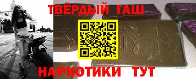 винт Краснознаменск