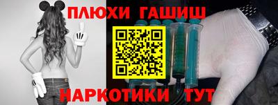 винт Краснознаменск